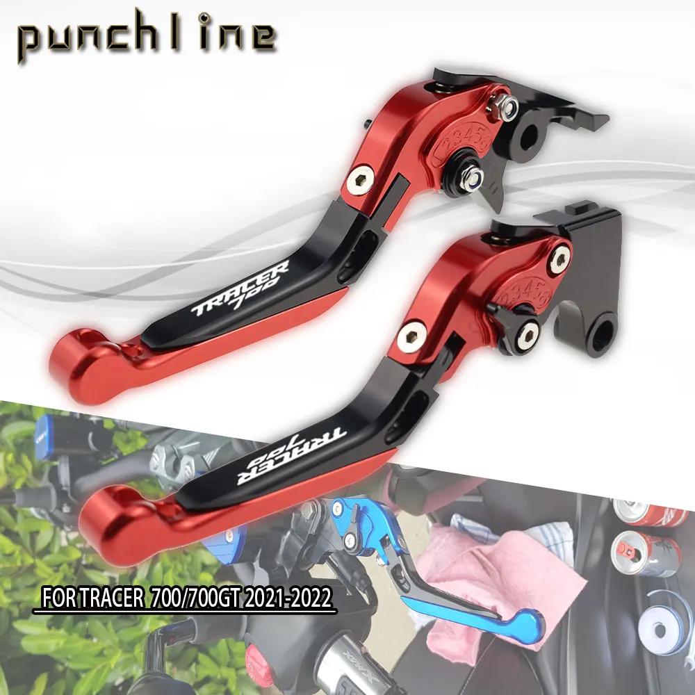 ̽ Ȯ 극ũ Ŭġ ,   ڵ Ʈ, Ʈ̼ 700GT 2021-2022  CNC ׼